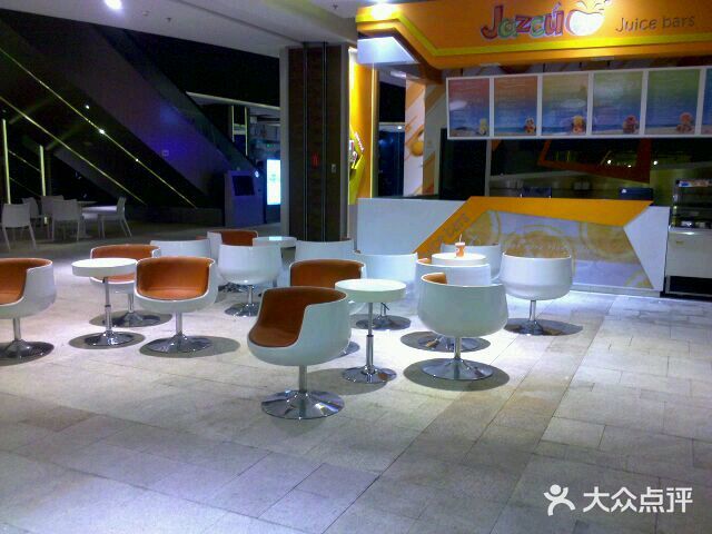 远洋未来广场(育慧北路店)b1图片