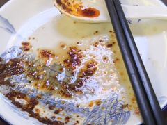 -草包包子铺1937(普利街店)