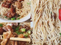 -海幢瑞芳饮食店