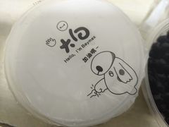 -王小吉芋圆清补凉