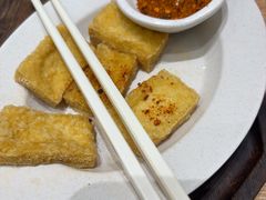-小满手工粉(北京来福士店)