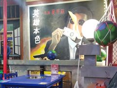 大堂-马路边边火锅串串(观前街店)
