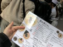 -篝拉面(银座店)