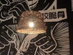 -管氏翅吧(台湾街店)