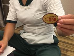 -大自然会所(泉秀店)