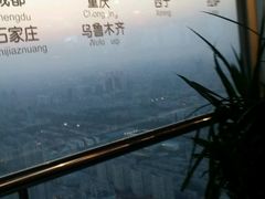 账单-天塔旋转餐厅