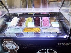 -嘉定凯悦·咖啡厅