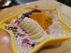 -串妹花式冰粉(乐山总店)