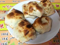 -吾斯曼珍珠抓饭王