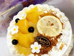 -GANSO元祖食品(滨湖万达店)