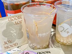 -炖物24章·顺时轻养茶(黄龙店)