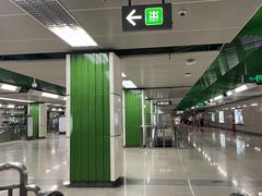 -竹子林(地铁站)