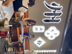 -小螺大作·螺蛳粉火锅(林和西店)