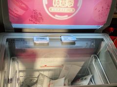 -盒马鲜生(公园1903店)