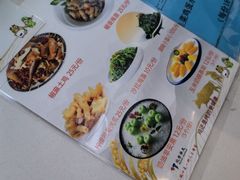 -香妃烤鸡(新奥店)