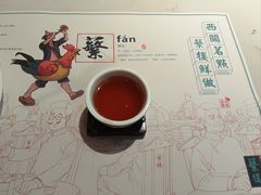 -蘩楼(华强北总店)