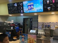 -DQ·蛋糕·冰淇淋(领秀城店)