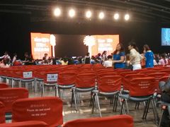 android_upload_pic-香港会议展览中心演讲厅