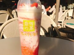 -奈雪的茶(华强北中航城店)
