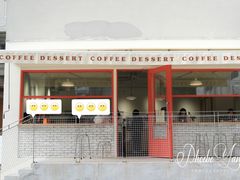 -A thing COFFEE(下梅林店)