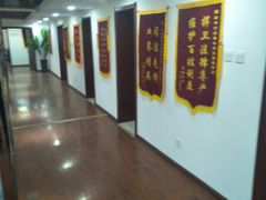 -君申律师事务所