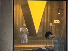 -村口大树(长乐路店)