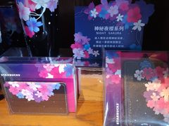 -星巴克(上海汇锦里店)