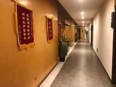 -经禅和·中医推拿(奥体恒山路店)