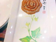 -全聚德烤鸭店(和平路店)