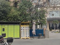 -西安交大南洋大酒店(交通大学青龙寺店)