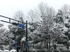 -杭州师范大学(下沙校区)