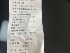 -爱侣宠医·鹦鹉专科·小型哺乳类·异宠专科(灵石路店)