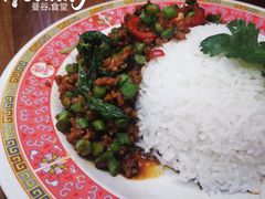打抛叶炒肉末饭-曼谷食堂·泰国家庭料理(丹桂路店)
