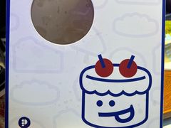 -Pantry's Best派悦坊蛋糕(世纪金源店)