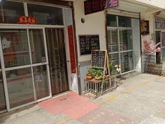 -白佛花鸟鱼虫批发市场小型宠物交易(东区)