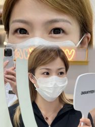 -Verywang半永久纹眉•仪器野生眉