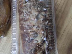 -BreadTalk面包新语·烘焙蛋糕(五羊邨店)