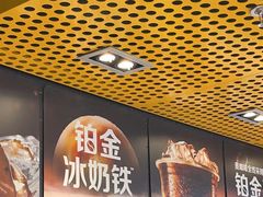 -麦当劳(北苑秋实路店)