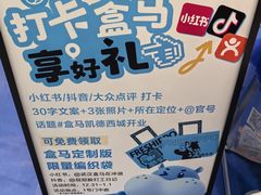 -凯德广场(西城店)