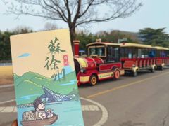 -云龙湖旅游景区