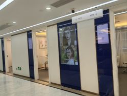 -广州曙光医学美容医院