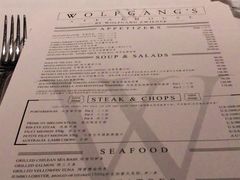 -Wolfgang’s Steakhouse 沃夫冈牛排馆(上海白玉兰广场店)