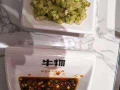 -牛物鲜切牛肉火锅(宜家荟聚店)