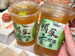 -陈记顺和潮汕鲜牛肉火锅(西门口广场店)