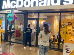 门面-麦当劳(天塔道店)