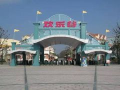 门面-上海欢乐谷