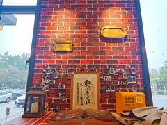-熊叔熊婶面包房(团结湖店)