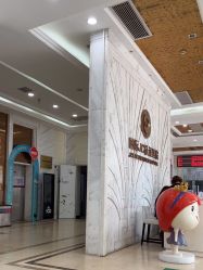 -武汉百佳妇产医院