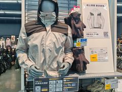 -迪卡侬(越秀公园店)