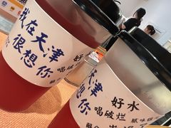 -大象厨房(重庆道店)